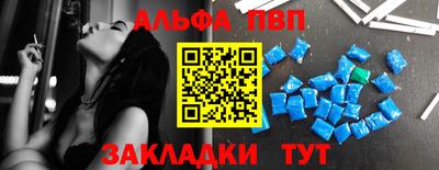 mix Камышлов