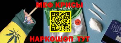 mix Камышлов