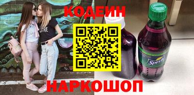 mix Камышлов