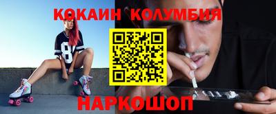 mix Камышлов