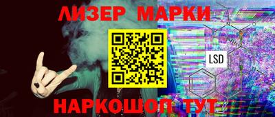mix Камышлов