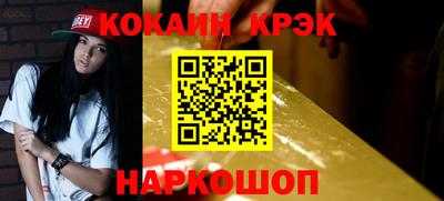 mix Камышлов