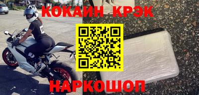 mix Камышлов