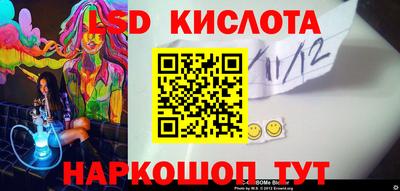 mix Камышлов