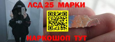 амфетамин Канаш
