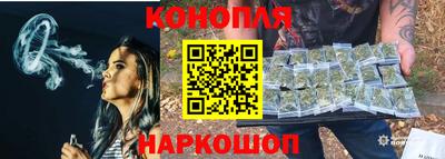 молекула духа Кандалакша