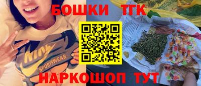 амфетамин Канаш