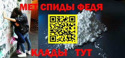 mix Камышлов
