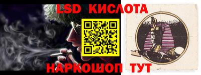 амфетамин Канаш