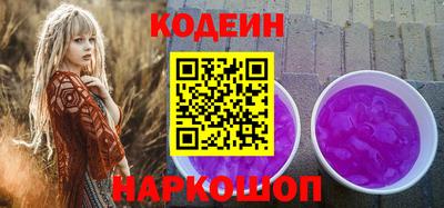 mix Камышлов