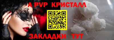 амфетамин Канаш