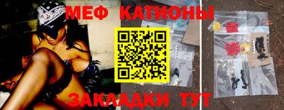 амфетамин Канаш